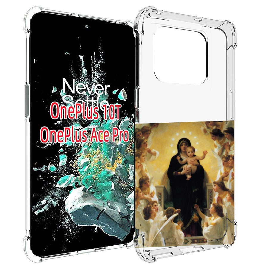 

Чехол MyPads дева-мария для OnePlus 10T, Прозрачный, Tocco