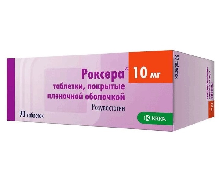 

Роксера таблетки 10 мг 90 шт.
