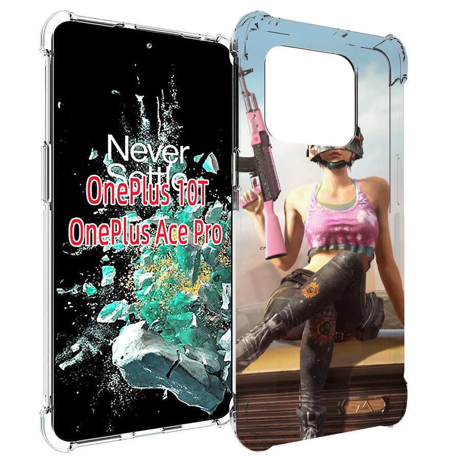 

Чехол MyPads девушка из PUBG для OnePlus 10T, Прозрачный, Tocco