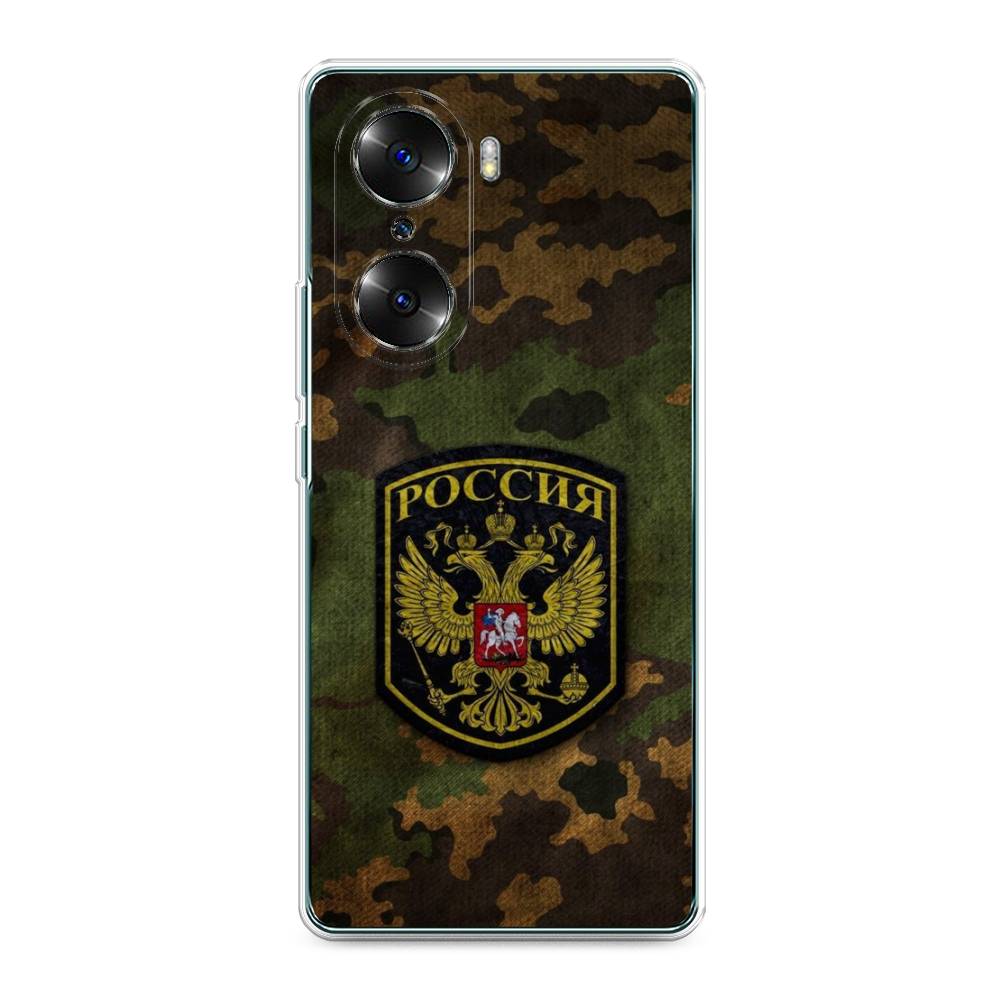 

Чехол Awog "Камуфляж 4" для Honor 60, 6106650-5