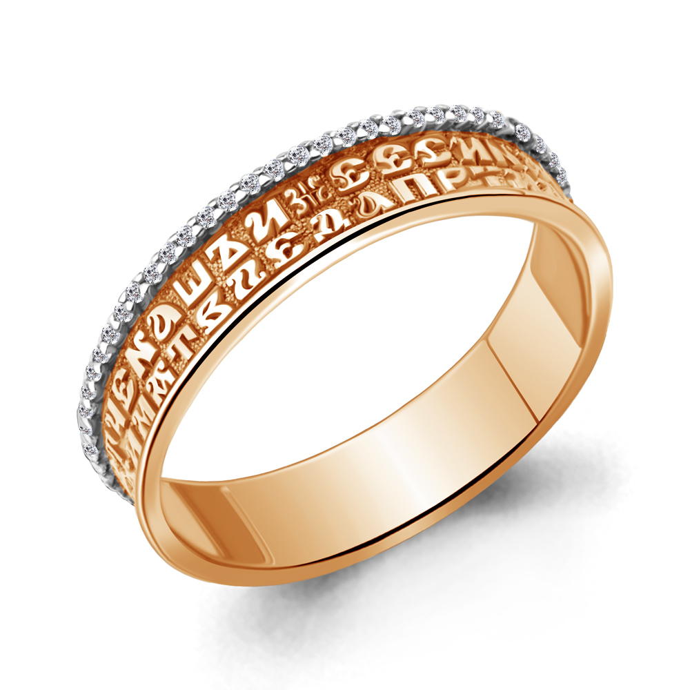 

Кольцо из серебра с фианитом р. 20 Aquamarine 63554А_925_з, 63554А_925_з