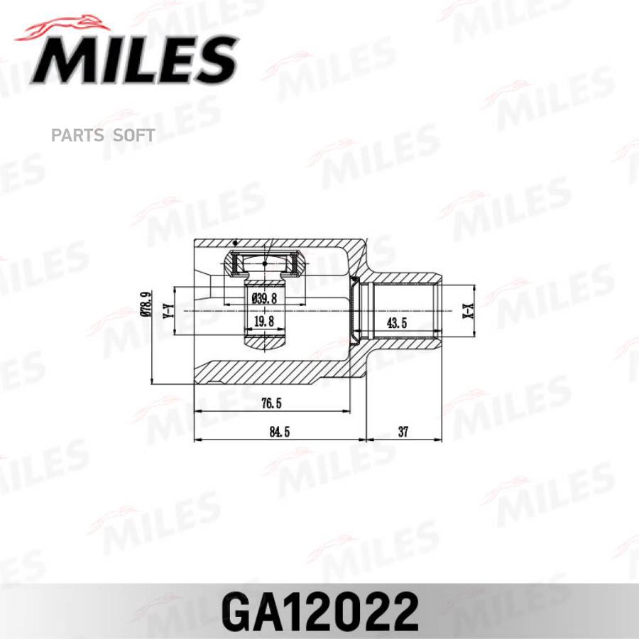 

MILES Шрус MILES ga12022 комплект