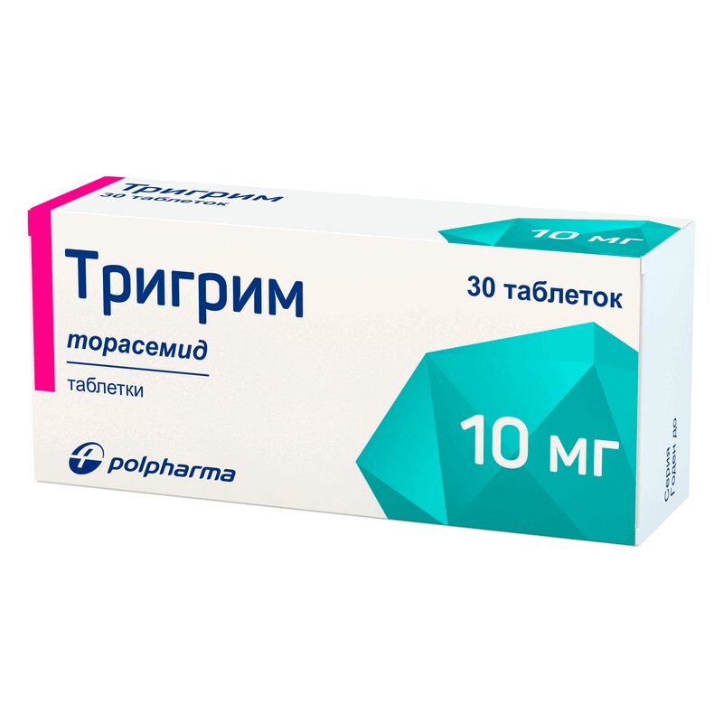 

Тригрим таблетки 10 мг 30 шт.