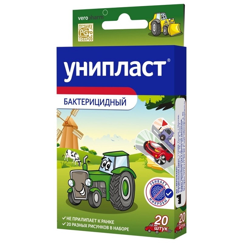 

Унипласт Пластырь бактерицидный набор 20 шт. Машины, Разноцветный
