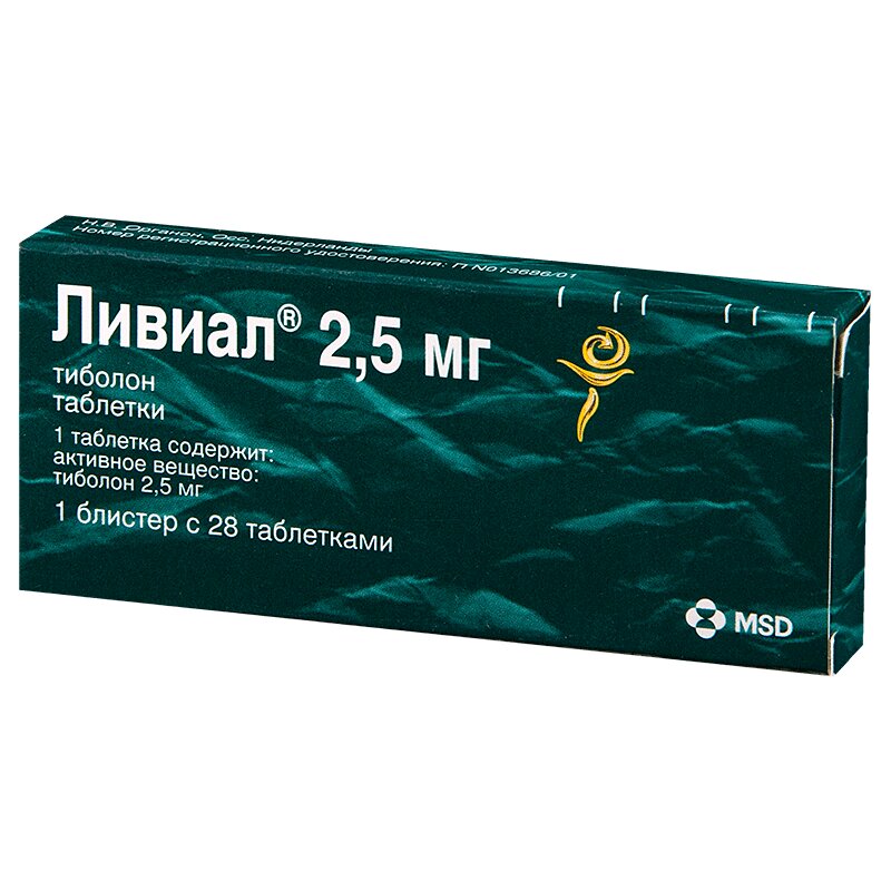

Ливиал таблетки 2,5 мг 28 шт.