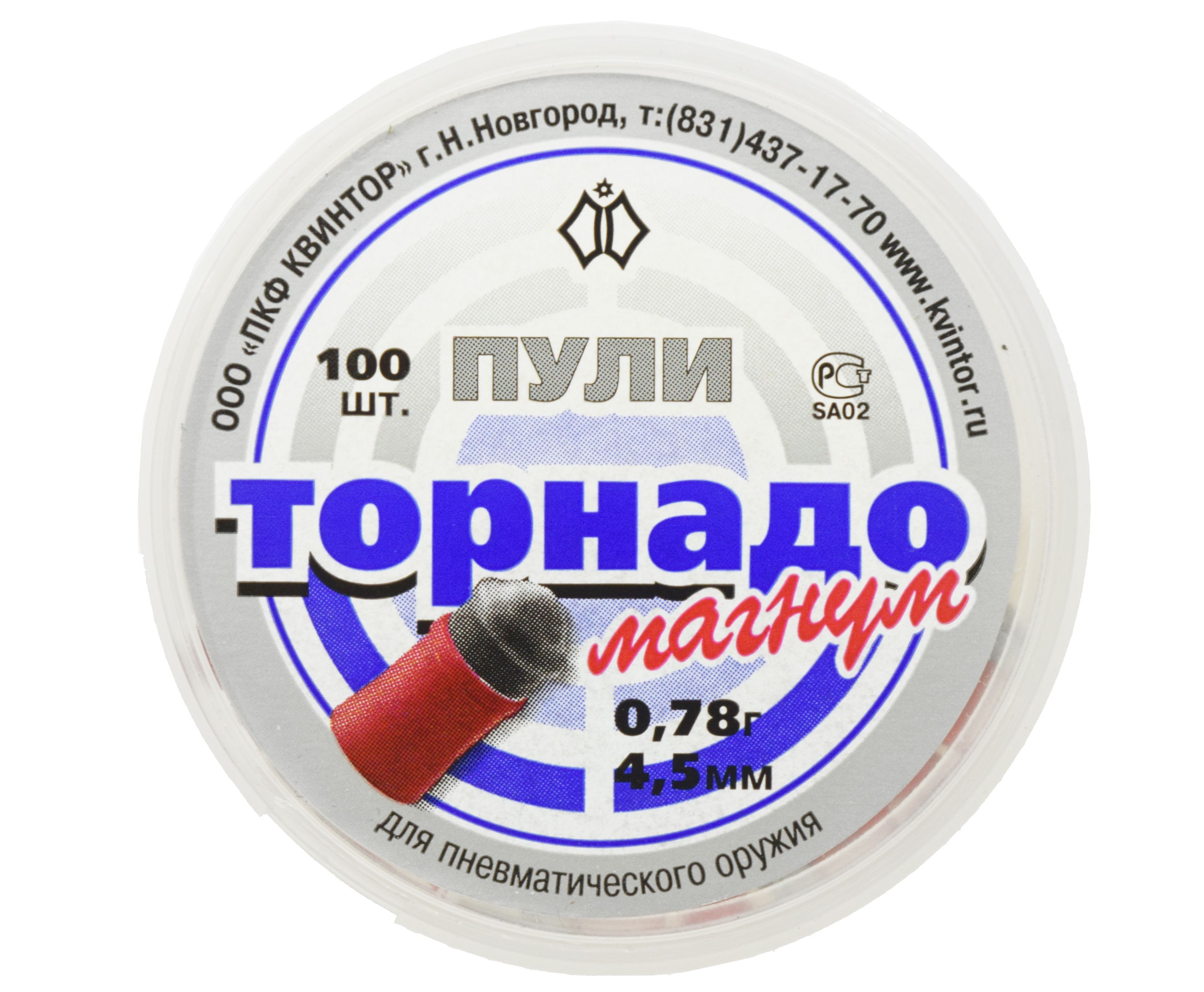 

Пули для пневматики Квинтор Торнадо-Магнум 4,5 мм 0,78 гр 100 шт, Серый, Торнадо-Магнум