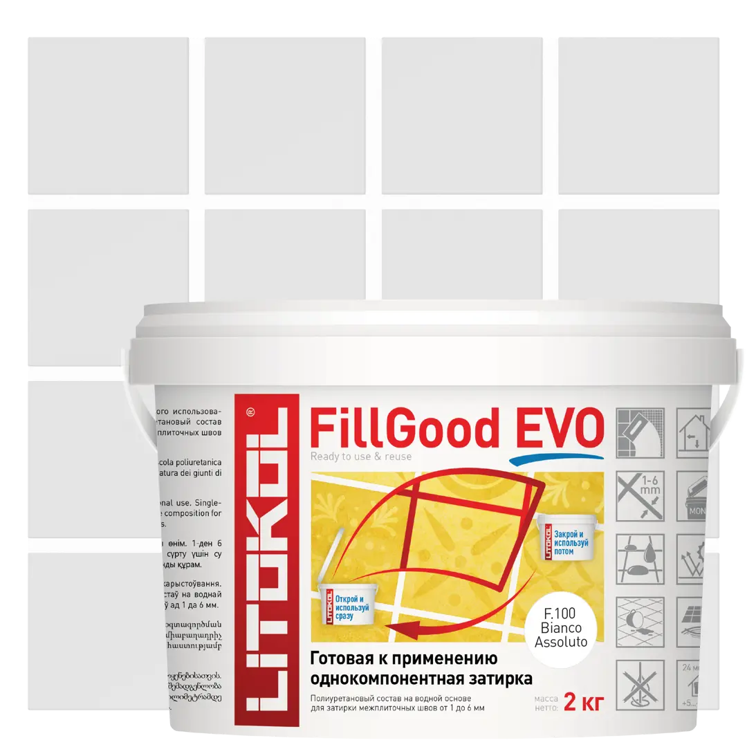 Затирка полиуретановая Litokol Fillgood Evo F100 2 кг 100065712176 белый