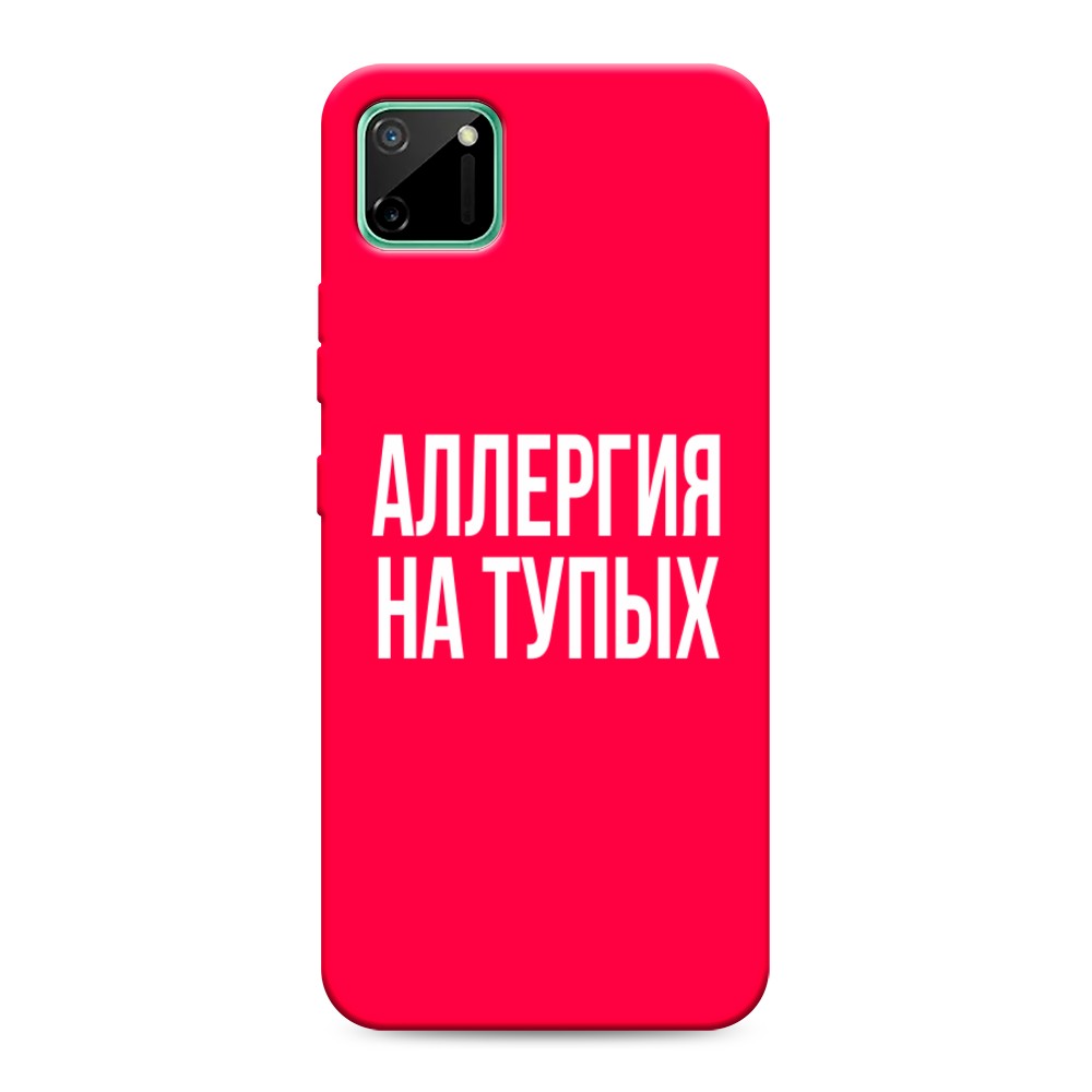 

Чехол Awog на Realme C11 2020 "Аллергия на тупых", Разноцветный, 253853-1