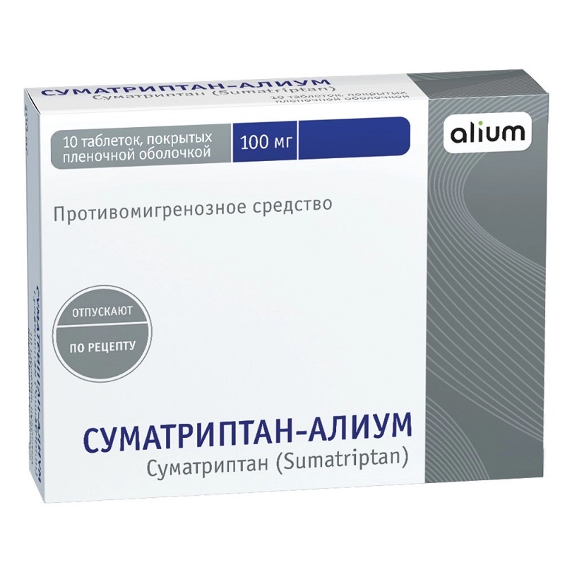 

Суматриптан-Алиум таблетки 100 мг 10 шт.