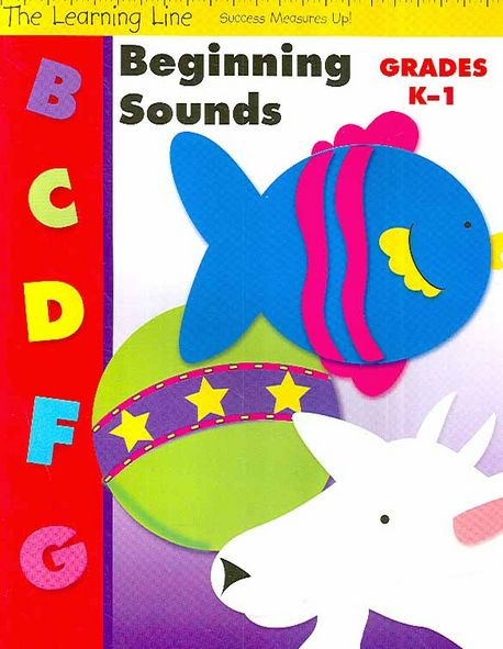 

Learning Line: Beginning Sounds Grades K-1
