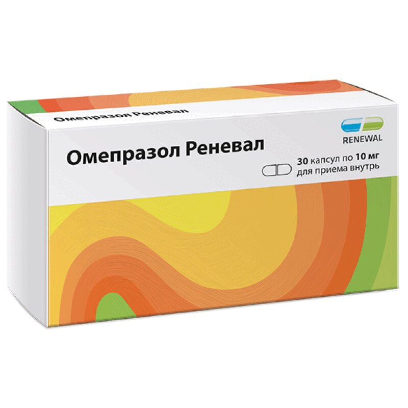 

Омепразол Реневал капсулы 10 мг 30 шт.