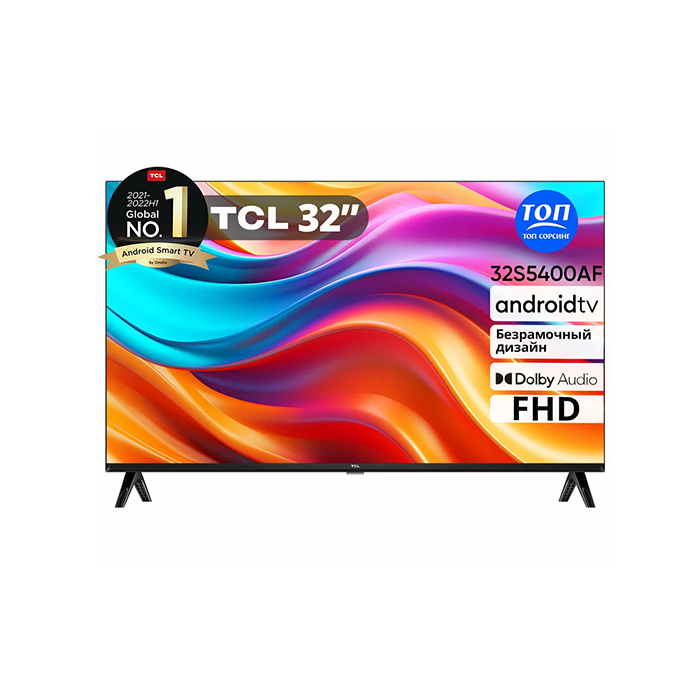 

32 Телевизор TCL 32S5400AF, FULL HD, черный, СМАРТ ТВ, Android