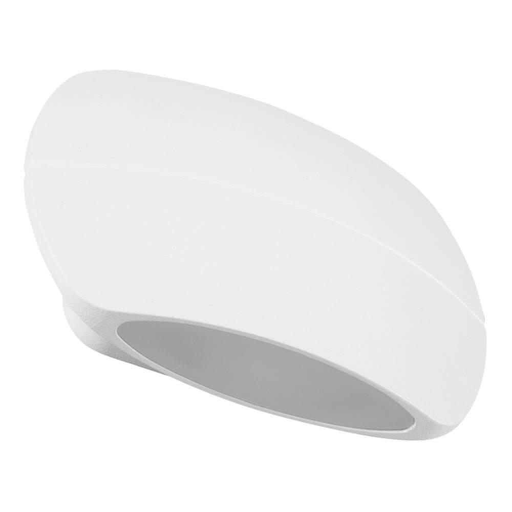 фото Настенный светодиодный светильник arlight sp-wall-140wh-vase-6w warm white 020800