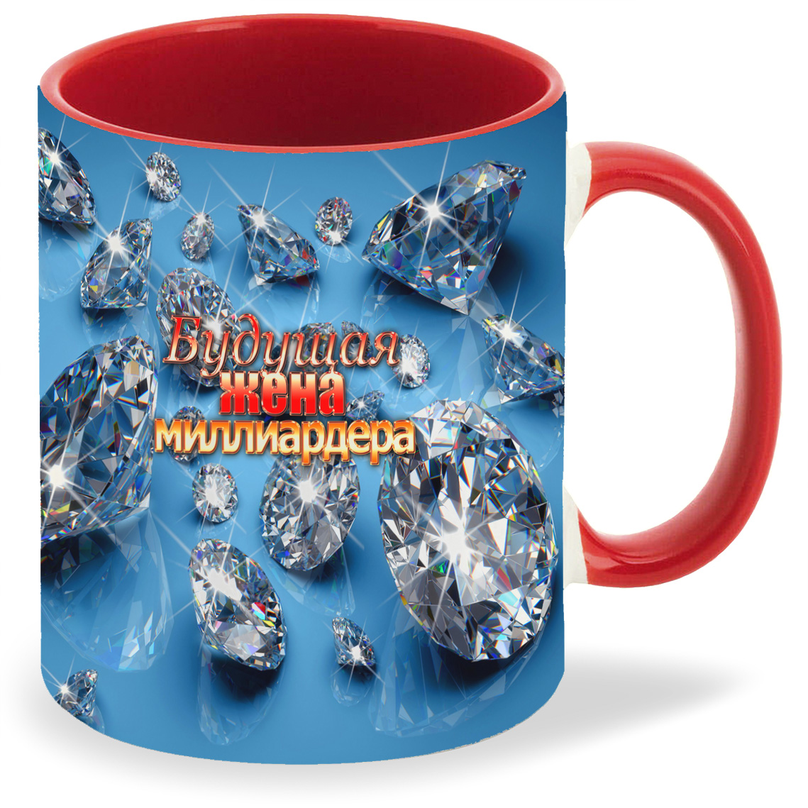 

Кружка CoolPodarok Будущая жена миллиардера, Будущая жена миллиардера