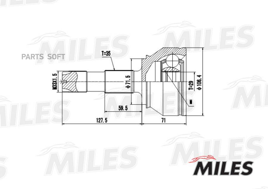 

MILES Шрус MILES ga20072 комплект