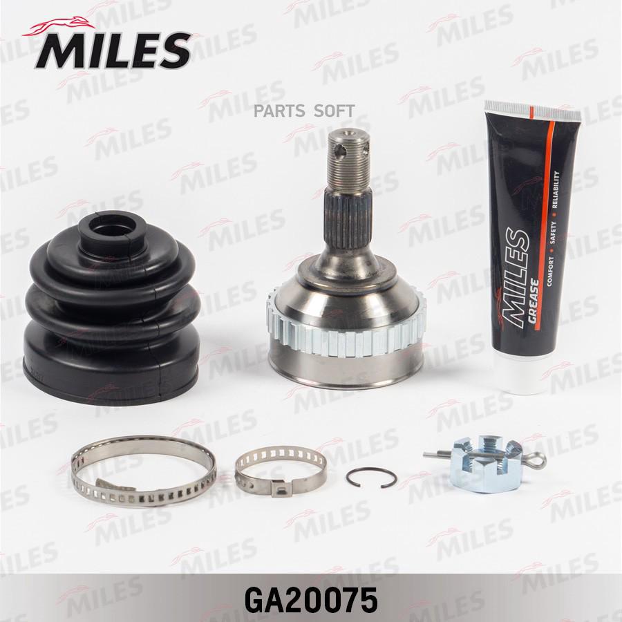 

MILES Шрус MILES ga20075 комплект