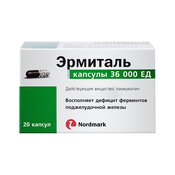 Купить Эрмиталь 36000 ЕД капсулы 20 шт., Nordmark Arzneimittel
