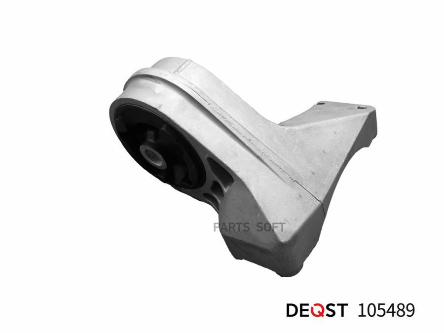 

Опора Двигателя 105489 DEQST арт. 105489