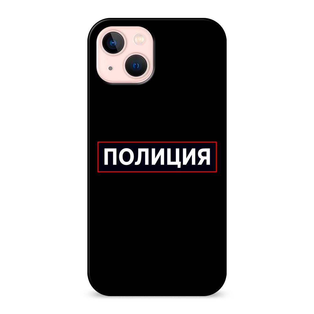 

Пластиковый чехол "Police logo" на Apple iPhone 13, 14220-4