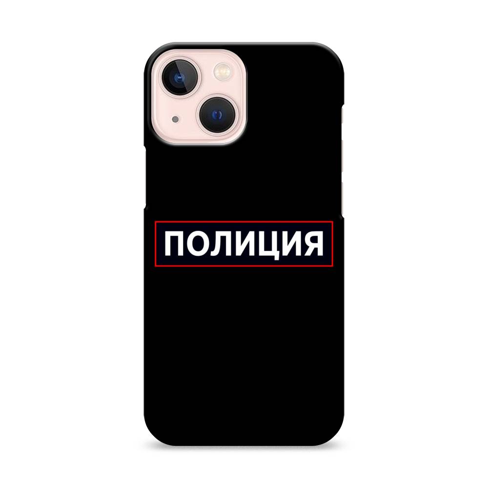 

Пластиковый чехол "Police logo" на Apple iPhone 13 mini, 14120-4