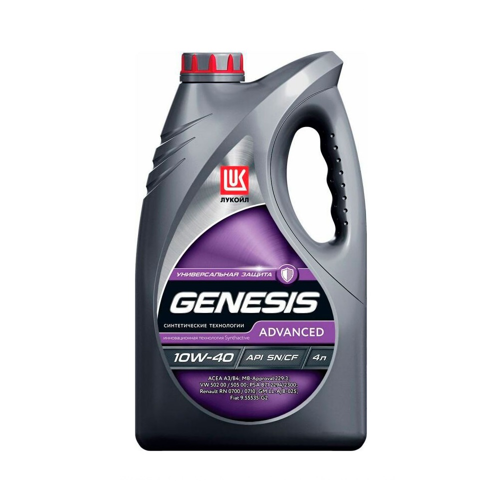 фото Моторное масло лукойл genesis universal 10w40 56 л 3148648 lukoil