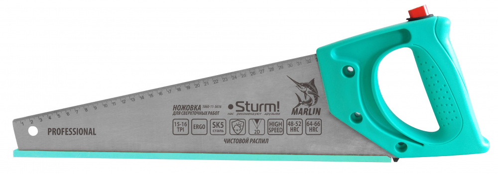 Ножовка по дереву для сверхточных работ с карандашом Sturm! 1060-11-3616 магнит новогодний со стикером и карандашом