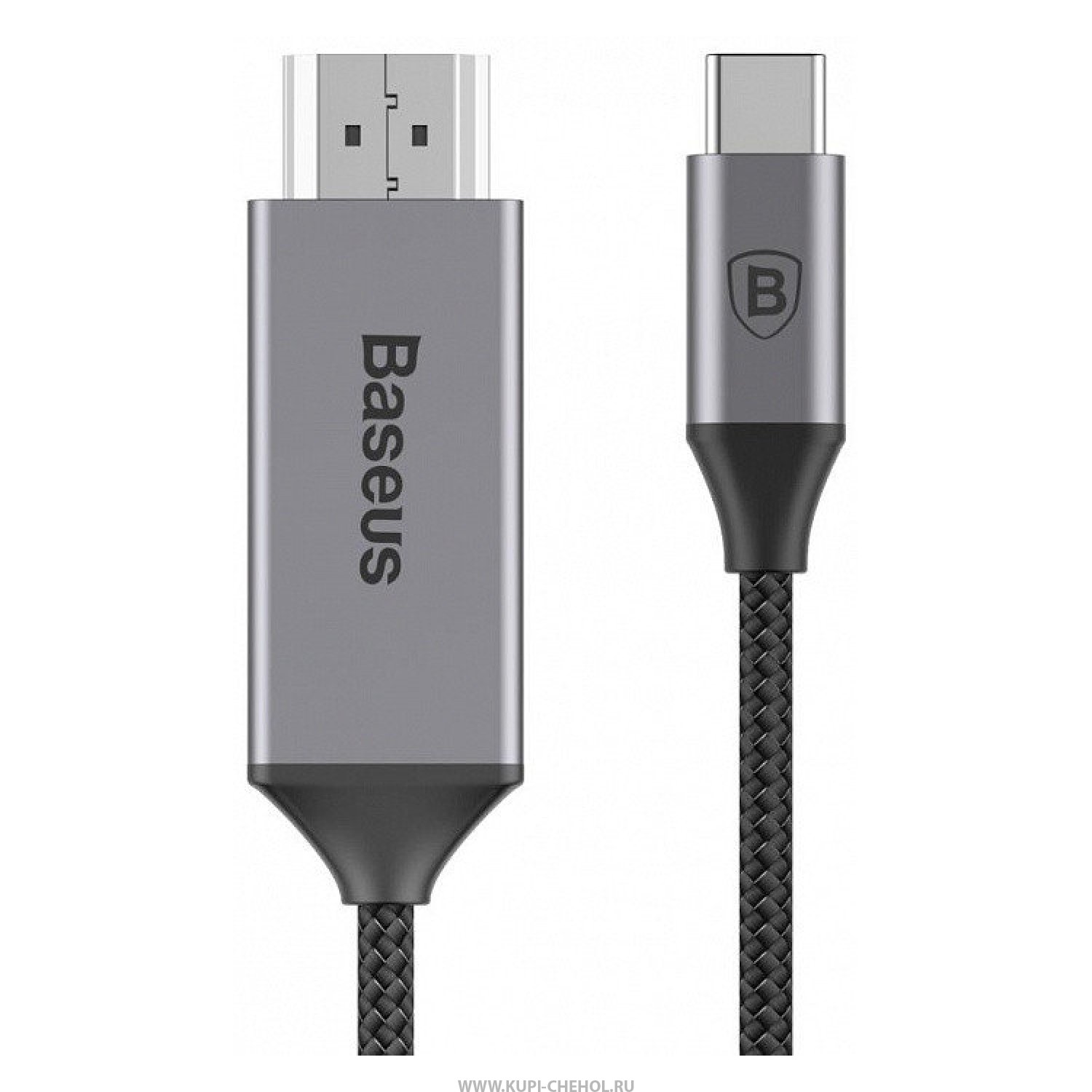 фото Кабель baseus hdmi-type-c gray 1.8m