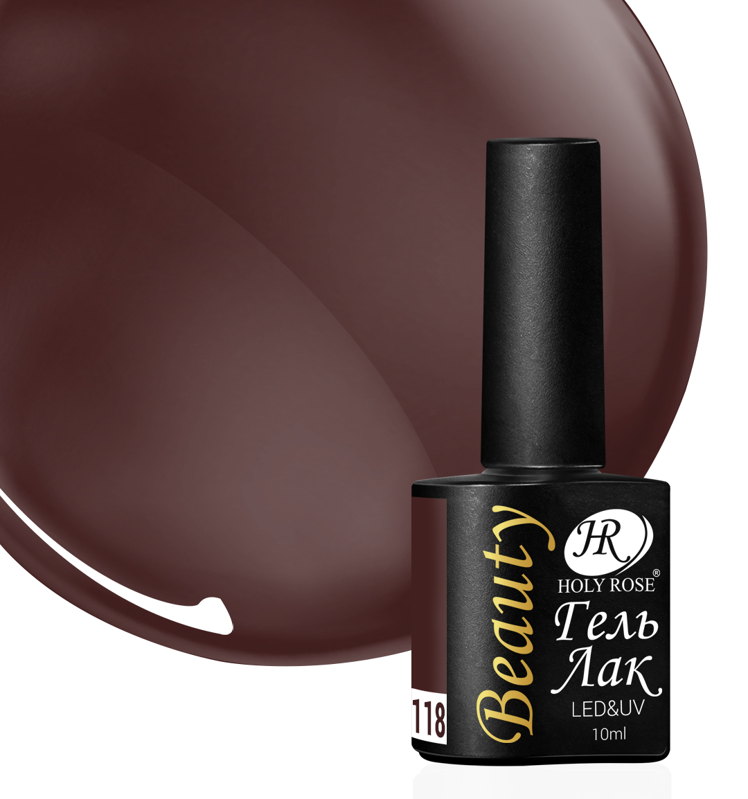 

Гель-лак Holy Rose Beauty №118 10 мл