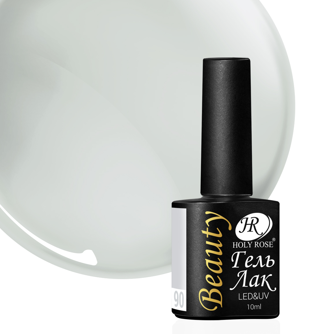 

Гель-лак Holy Rose Beauty №90 10 мл