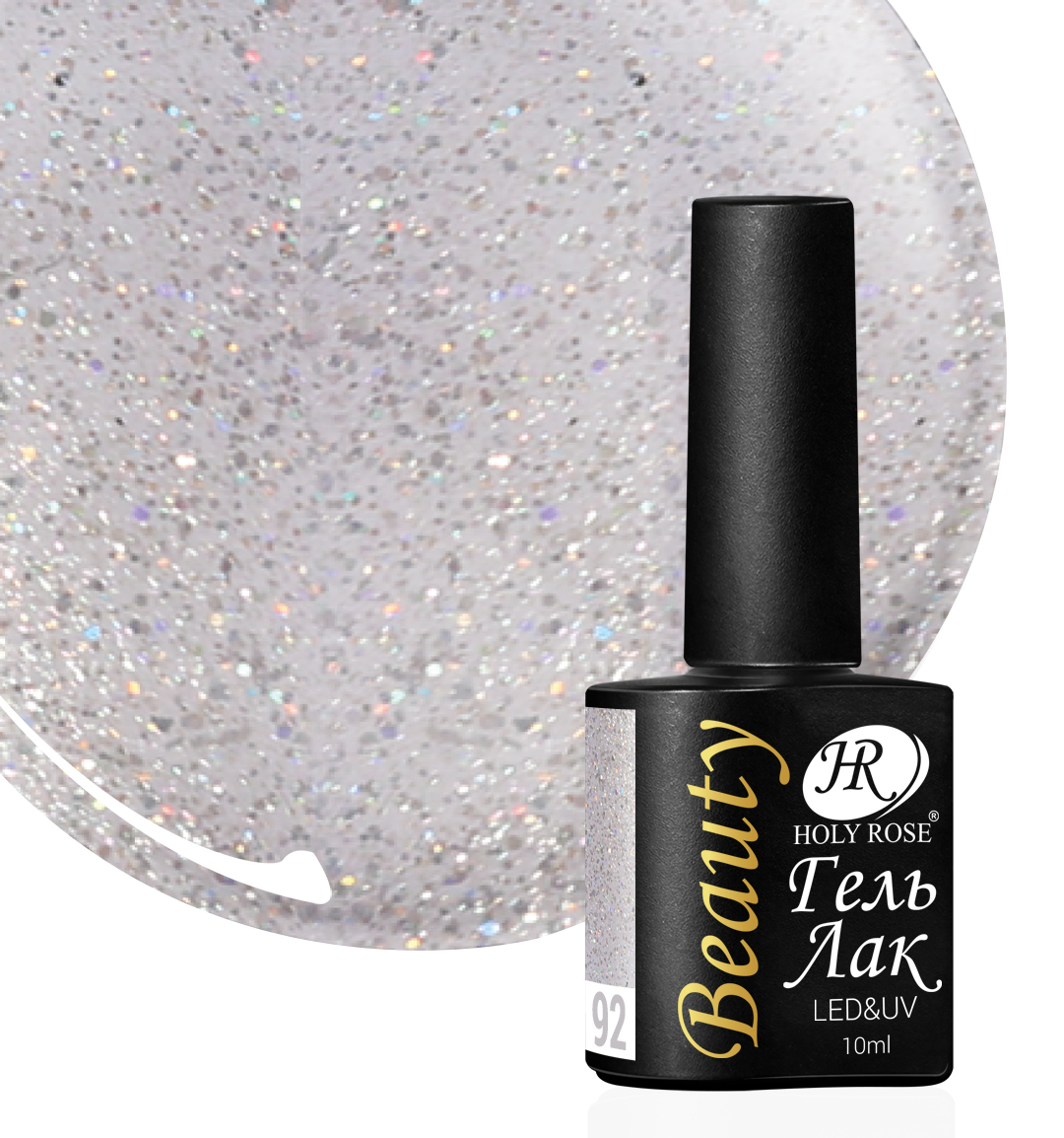 

Гель-лак Holy Rose Beauty №92 10 мл