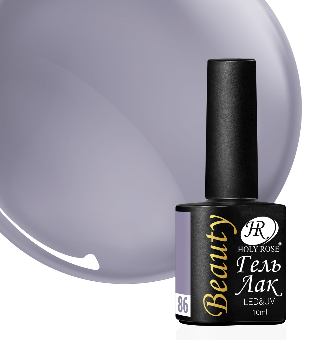 

Гель-лак Holy Rose Beauty №87 10 мл