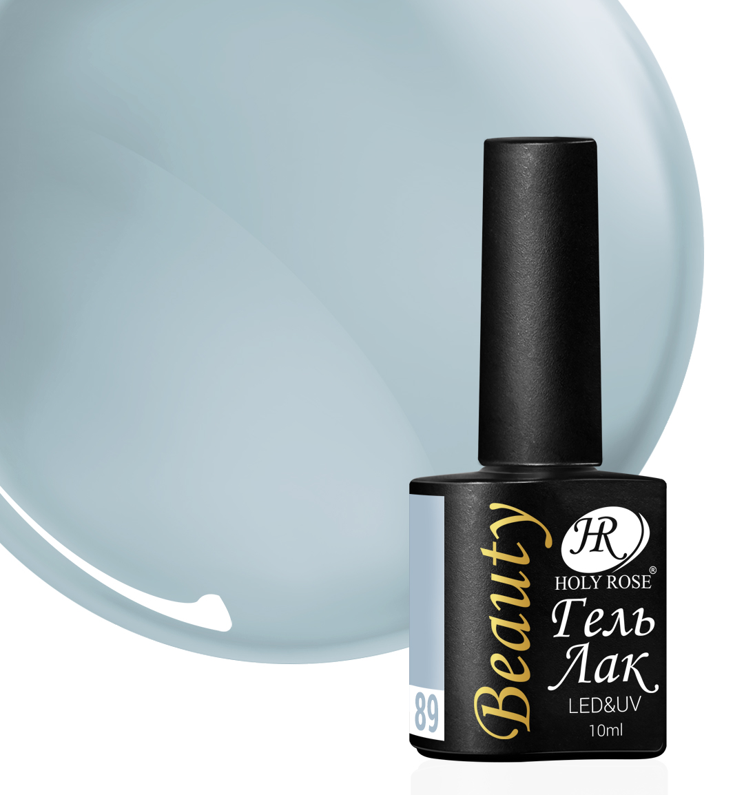 

Гель-лак Holy Rose Beauty №89 10 мл
