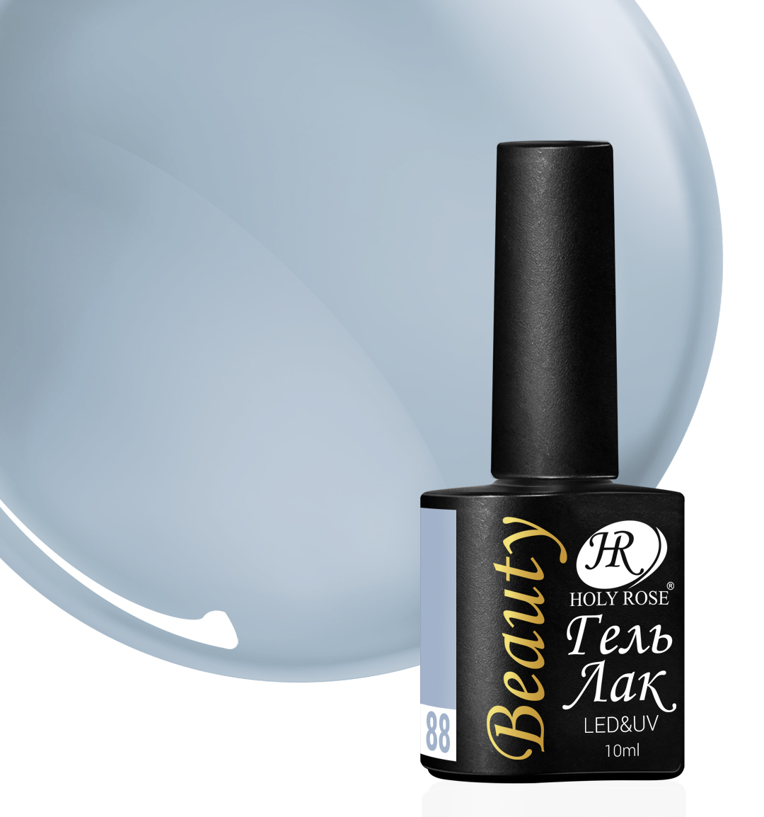

Гель-лак Holy Rose Beauty №88 10 мл