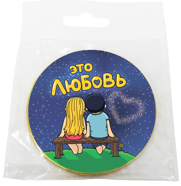 

Шоколад Chokocat "Это любовь", молочный, медаль, 25 гр