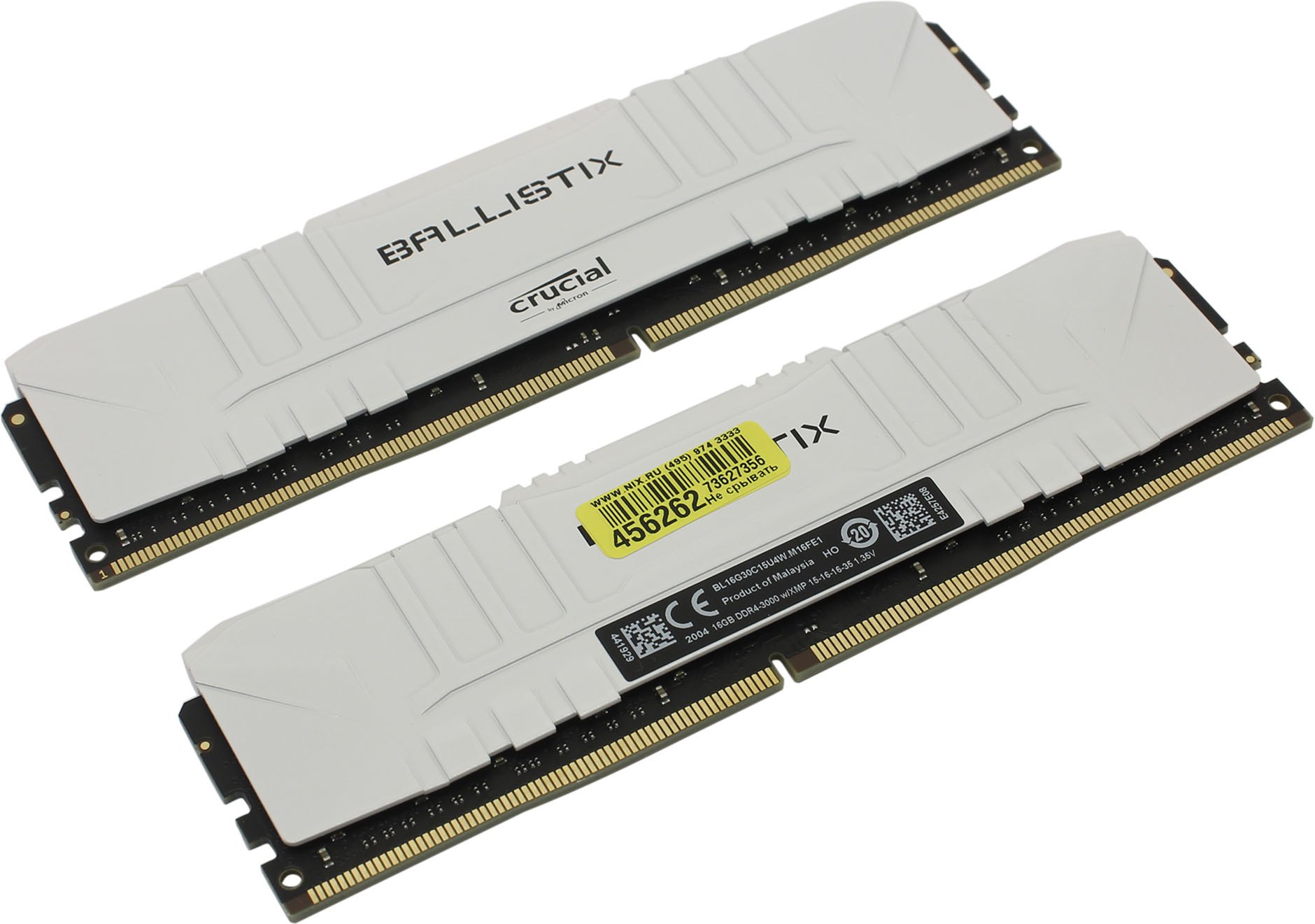 

Оперативная память Crucial BL2K16G30C15U4W RTL, Ballistix