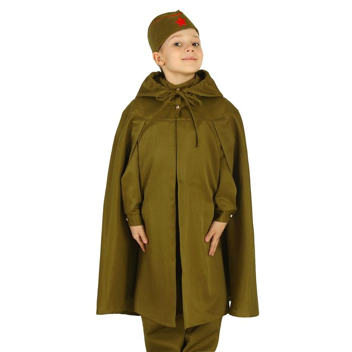 фото Карнавальный костюм страна карнавалия военный, цв. хаки р.128
