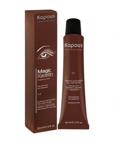 Купить Капус Professional Краска для бровей и ресниц чёрный 30мл.(603), Kapous