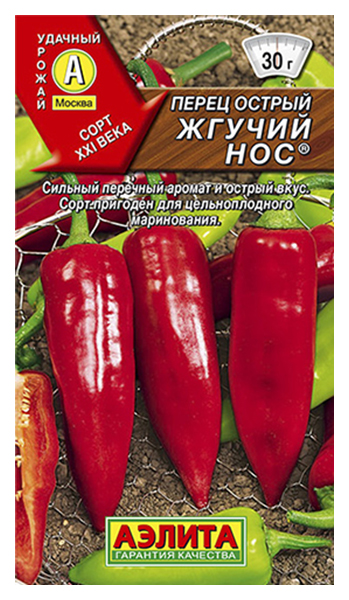 

Семена перец острый Аэлита Жгучий нос 00-00569128 1 уп.
