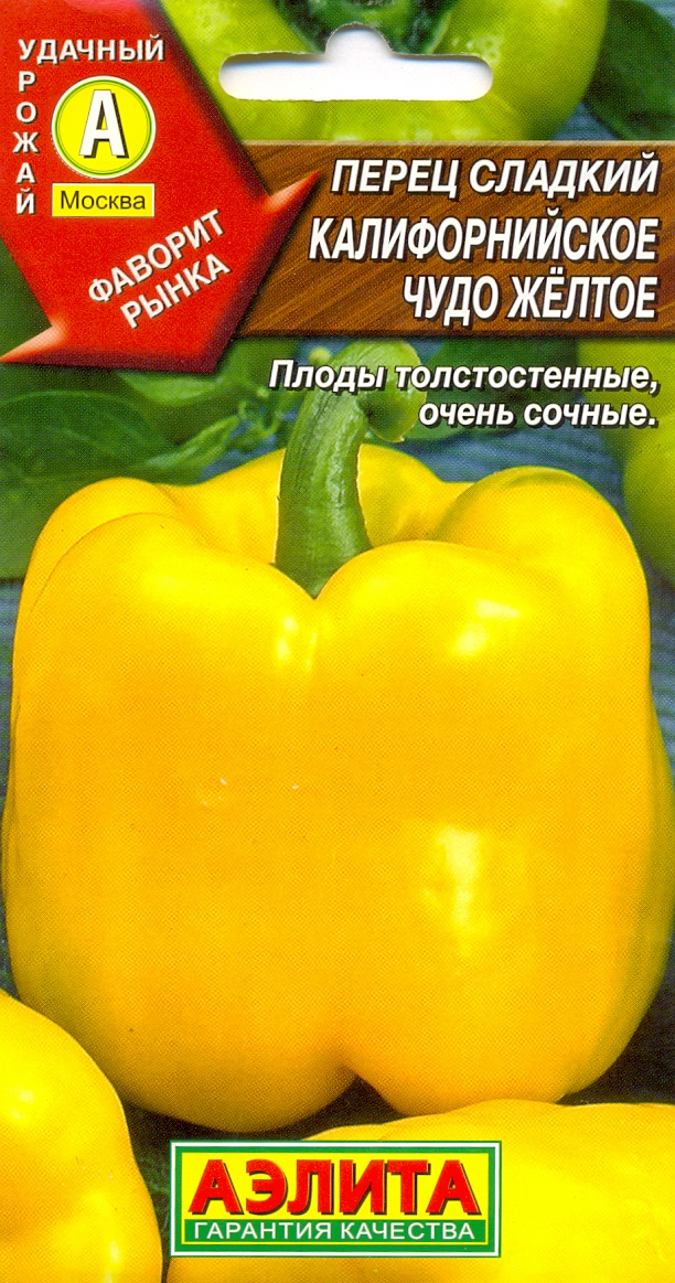 

Семена перец сладкий Аэлита Калифорнийское чудо желтое 1 уп.