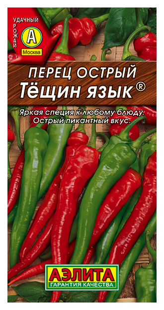 

Семена перец острый Аэлита Тещин язык 00-00573465 1 уп.