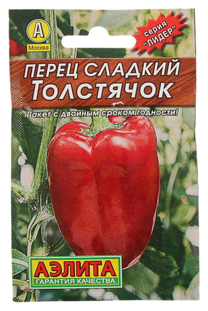 

Семена перец сладкий Аэлита Толстячок 00-00562920 1 уп.