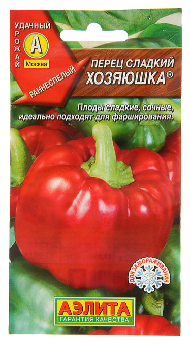 

Семена овощей Аэлита Перец Хозяюшка сладкий