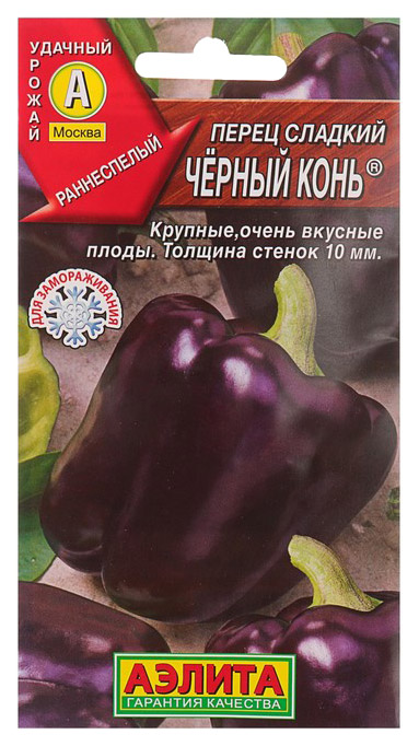

Семена перец сладкий Аэлита Черный конь 00-00569144 1 уп.