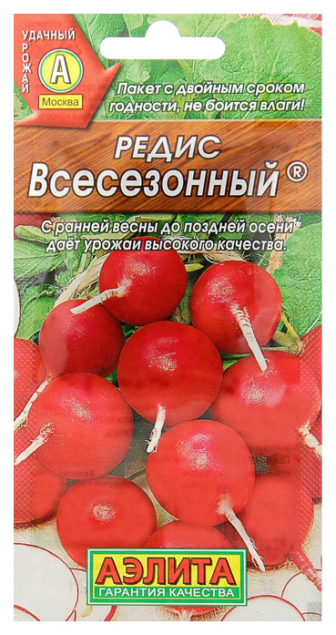 

Семена редис Аэлита Всесезонный 00-00569598 1 уп.