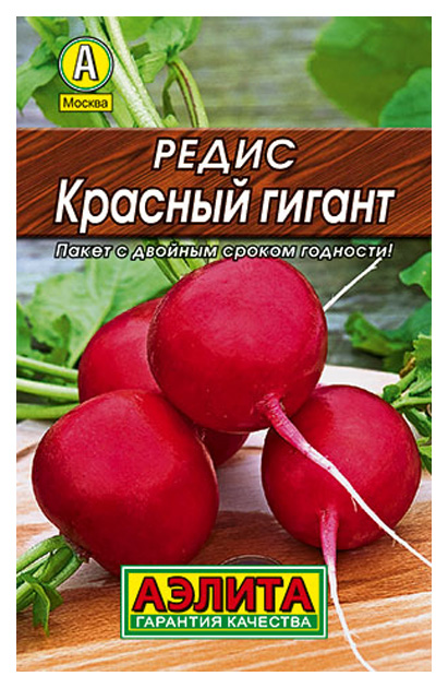

Семена редис Аэлита Красный гигант 00-00568742 1 уп.