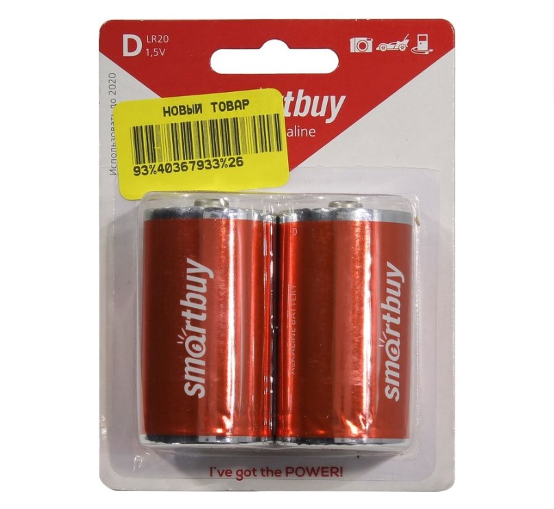 

Батарейка Smartbuy SBBA-D02B 1.5V 2 шт