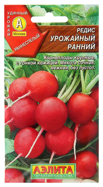 

Семена редис Аэлита Урожайный ранний 00-00569605 1 уп.