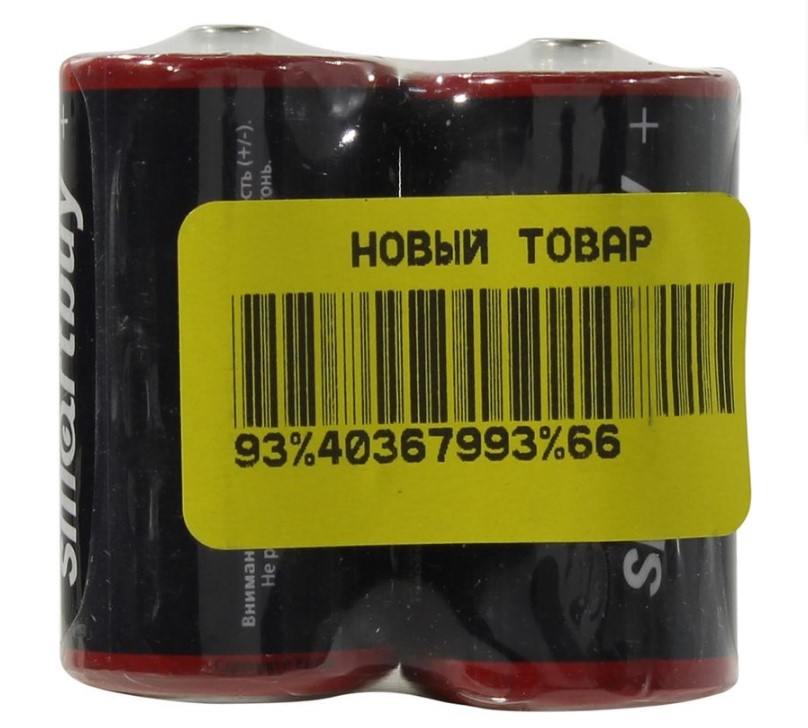 

Батарейка Smartbuy SBBZ-C02S 1.5V 2 шт