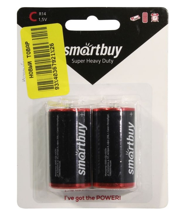 

Батарейка Smartbuy SBBZ-C02B 1.5V 2 шт
