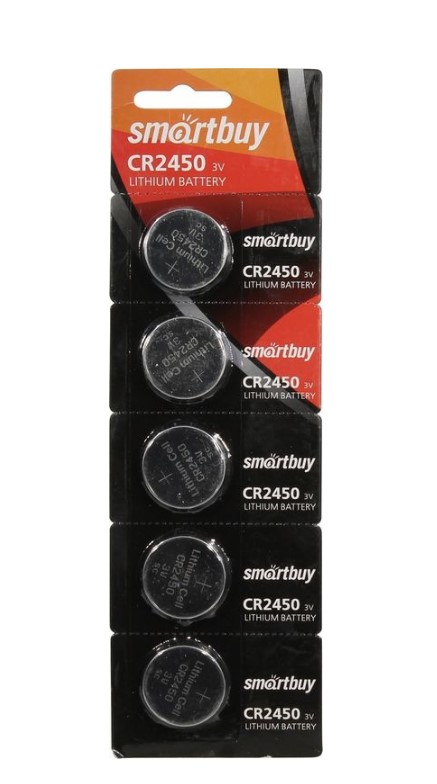 

Батарейка Smartbuy SBBL-2450-5B 3V 5 шт